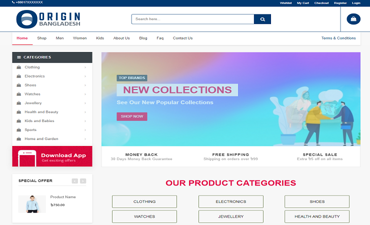 E Commerce Website